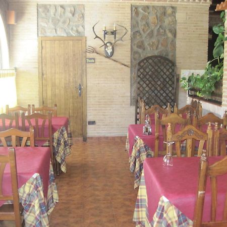 Posada De Los Consules กอนซูเอกรา ภายนอก รูปภาพ