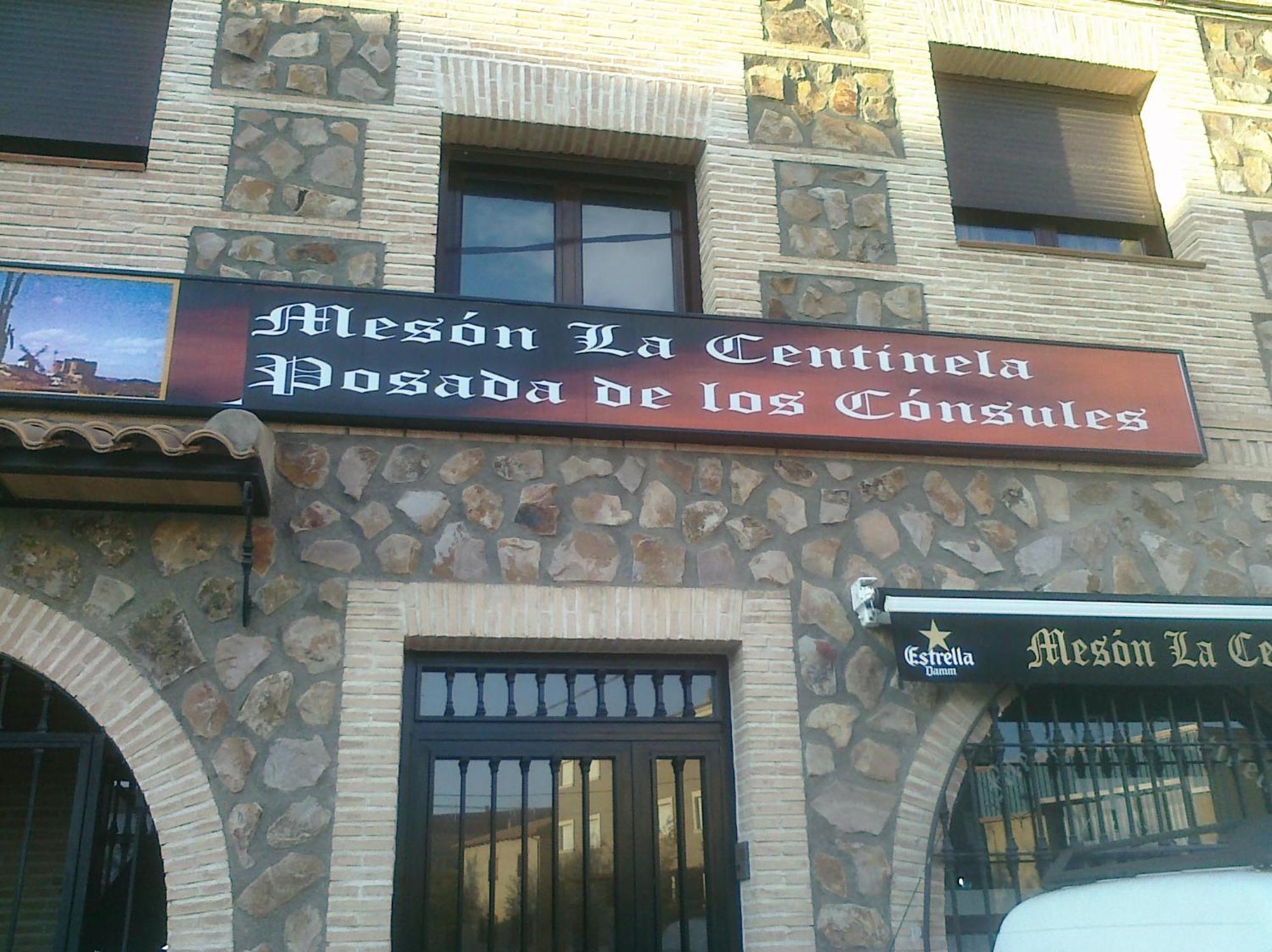 Posada De Los Consules กอนซูเอกรา ภายนอก รูปภาพ